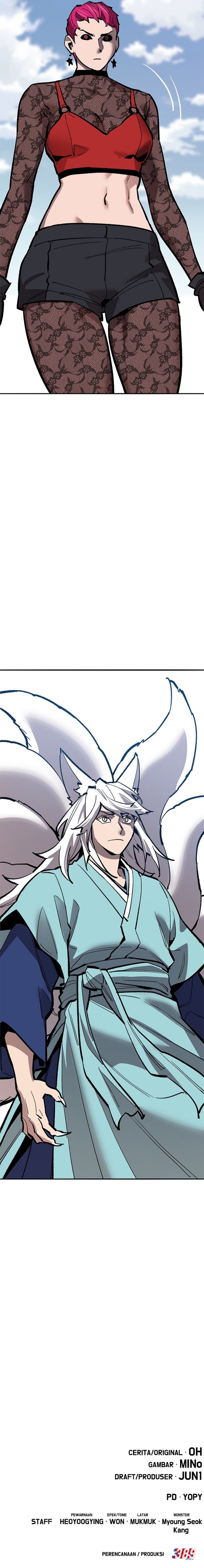 limit-breaker - Chapter: 161