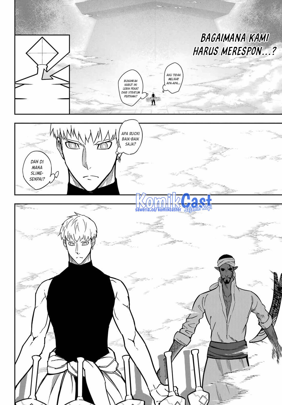 ragna-crimson - Chapter: 81