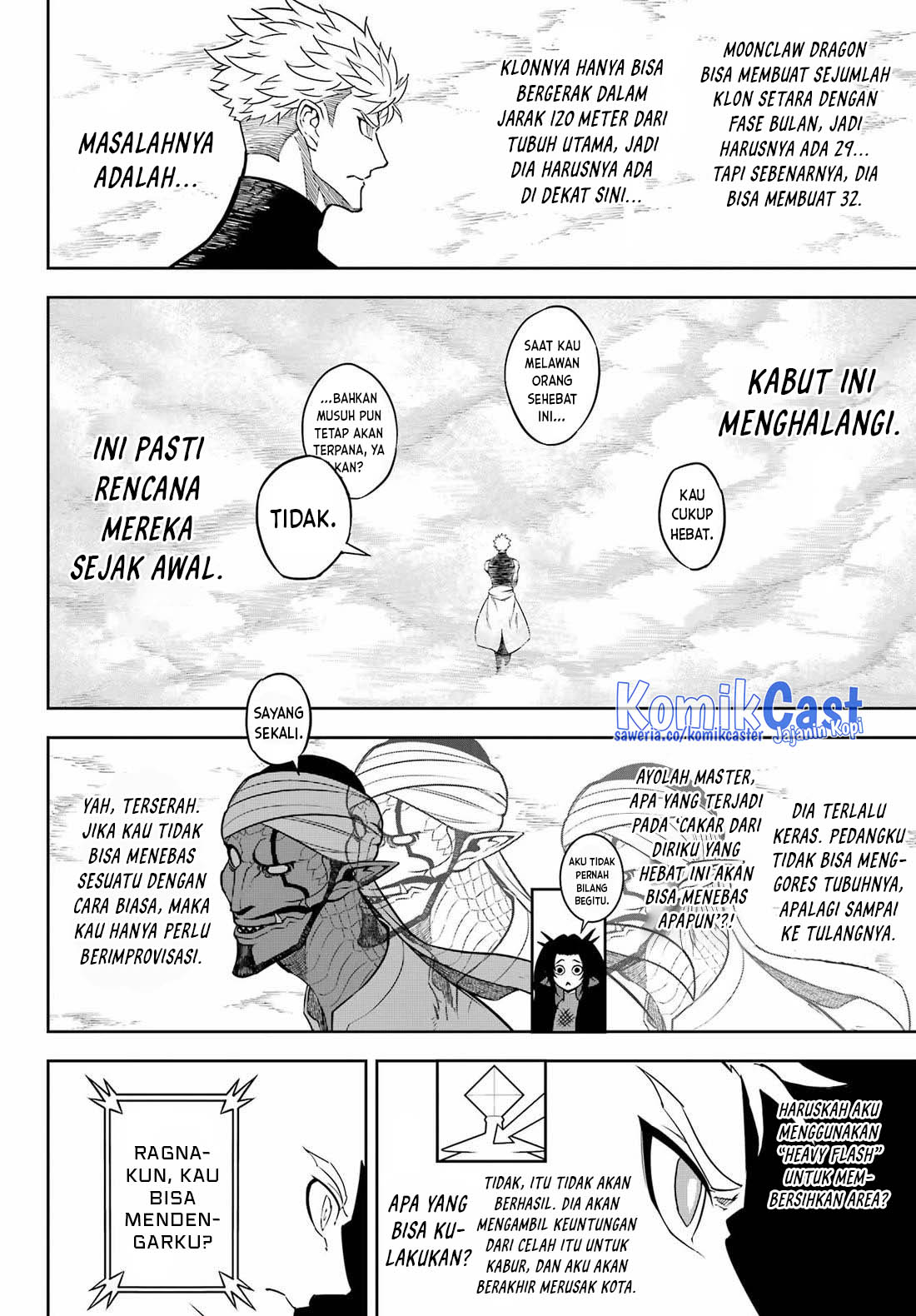 ragna-crimson - Chapter: 81