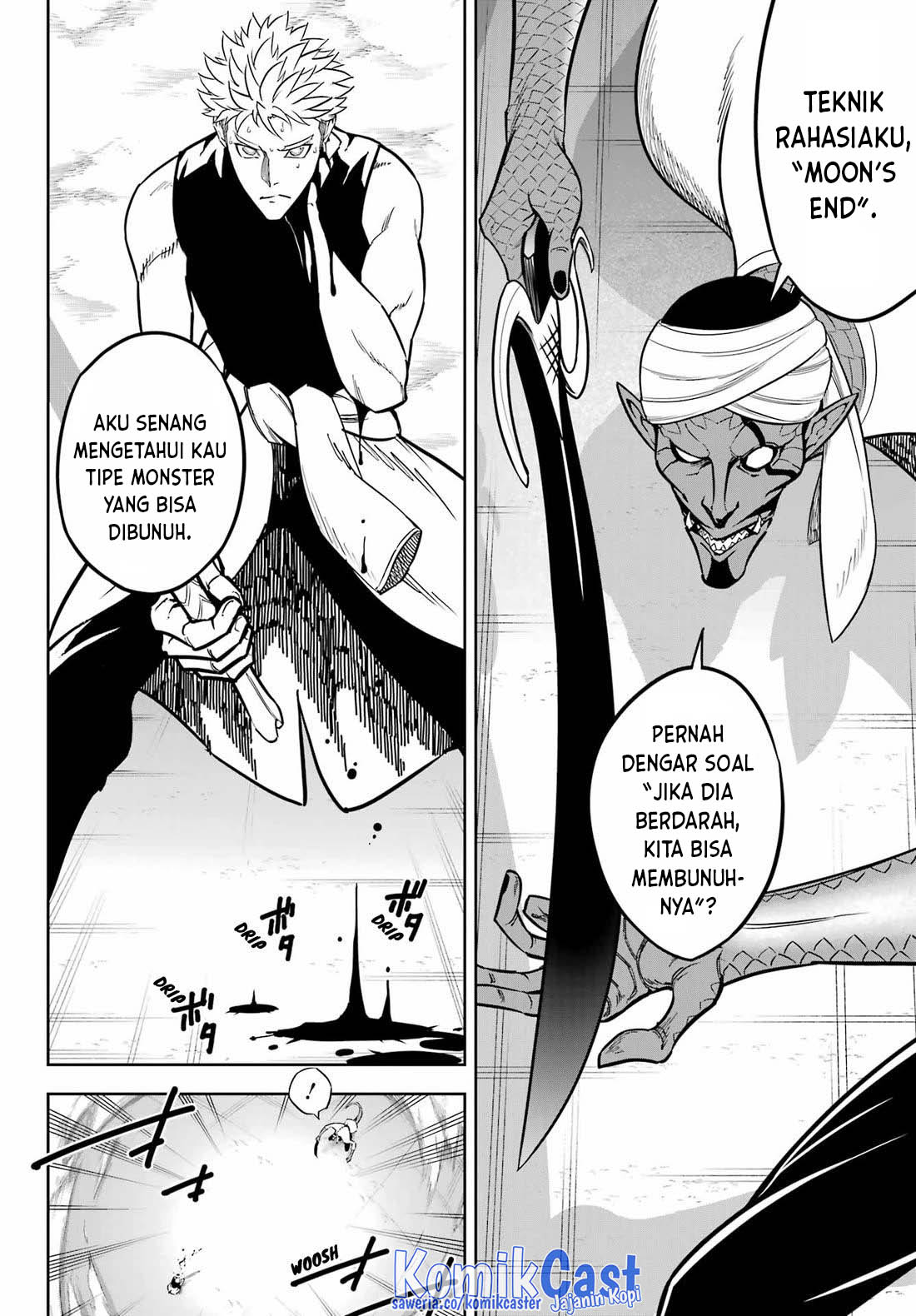 ragna-crimson - Chapter: 81