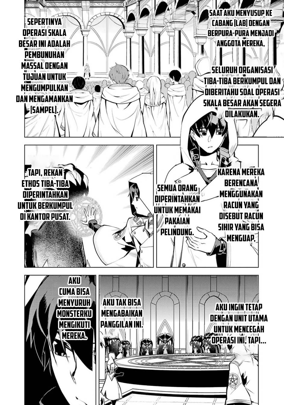 tensei-kenja-no-isekai-raifu-daini-no-shokugyo-wo-ete-sekai-saikyou-ni-narimashita - Chapter: 78