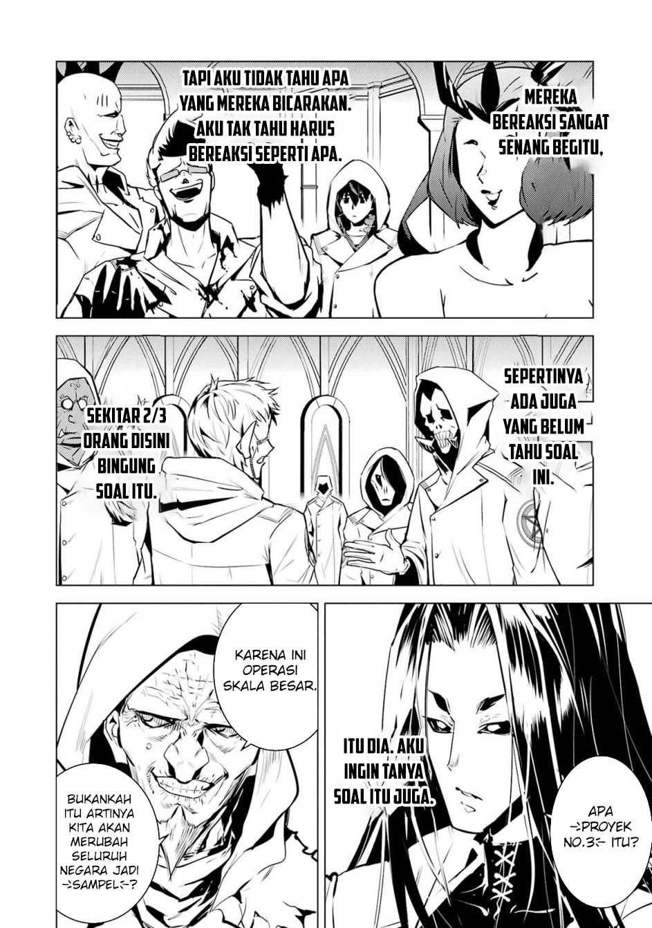 tensei-kenja-no-isekai-raifu-daini-no-shokugyo-wo-ete-sekai-saikyou-ni-narimashita - Chapter: 78