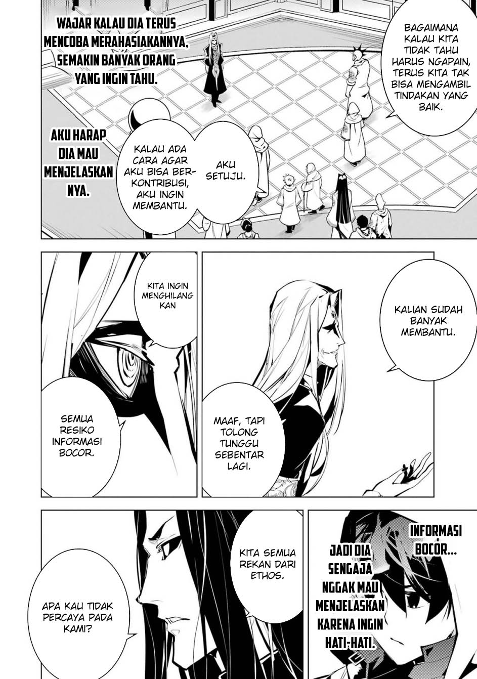 tensei-kenja-no-isekai-raifu-daini-no-shokugyo-wo-ete-sekai-saikyou-ni-narimashita - Chapter: 78