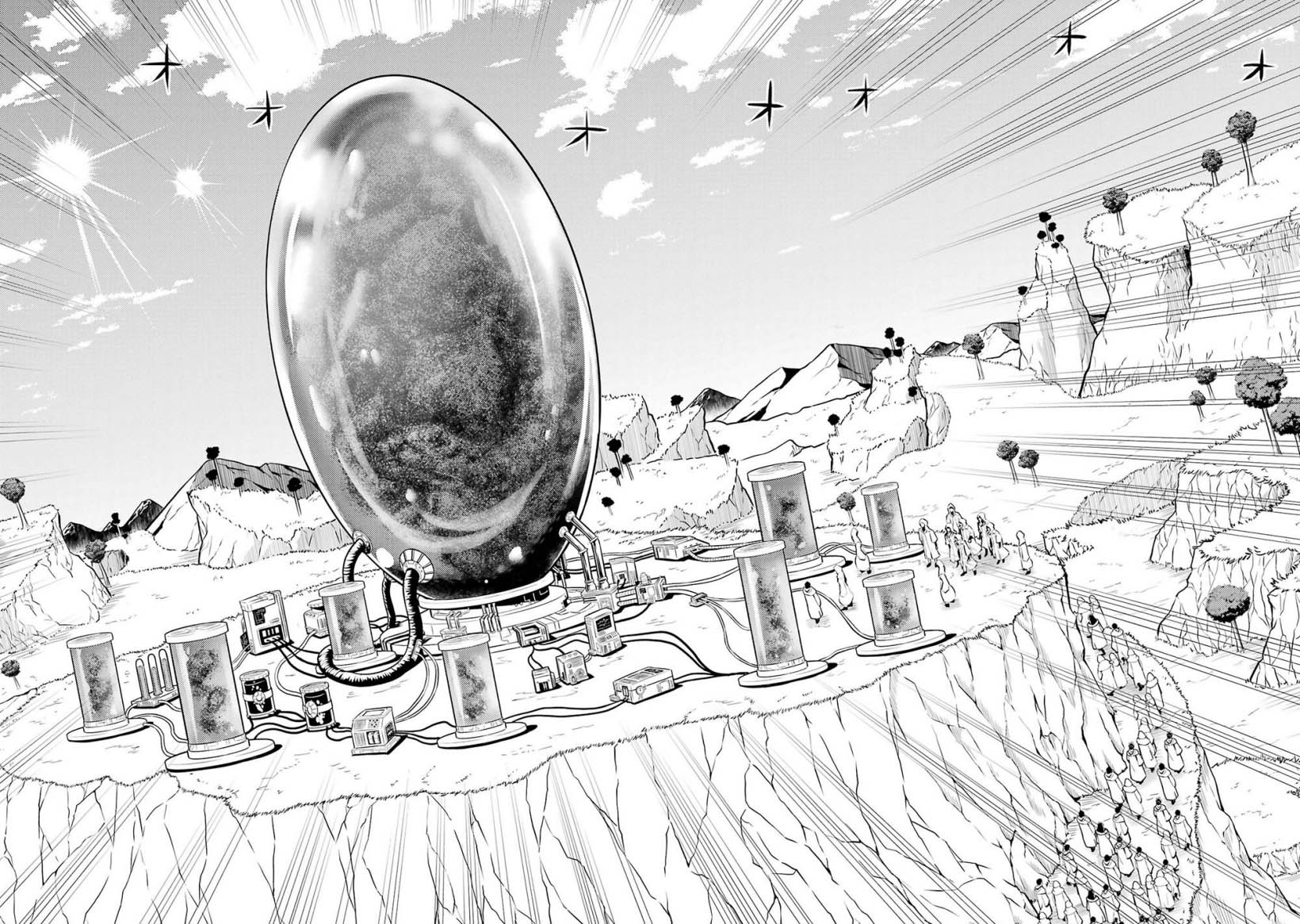 tensei-kenja-no-isekai-raifu-daini-no-shokugyo-wo-ete-sekai-saikyou-ni-narimashita - Chapter: 78