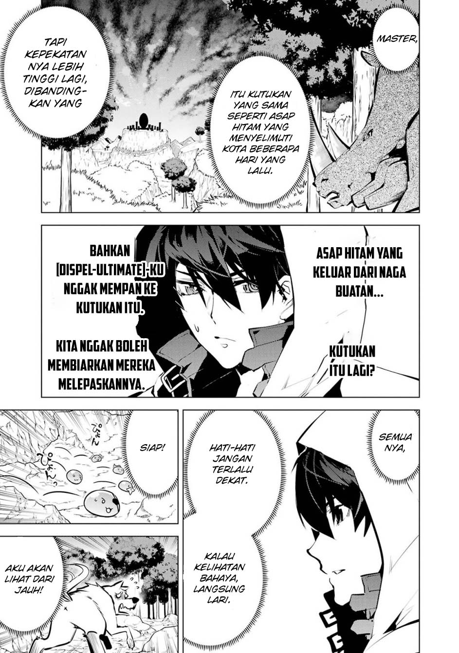 tensei-kenja-no-isekai-raifu-daini-no-shokugyo-wo-ete-sekai-saikyou-ni-narimashita - Chapter: 78