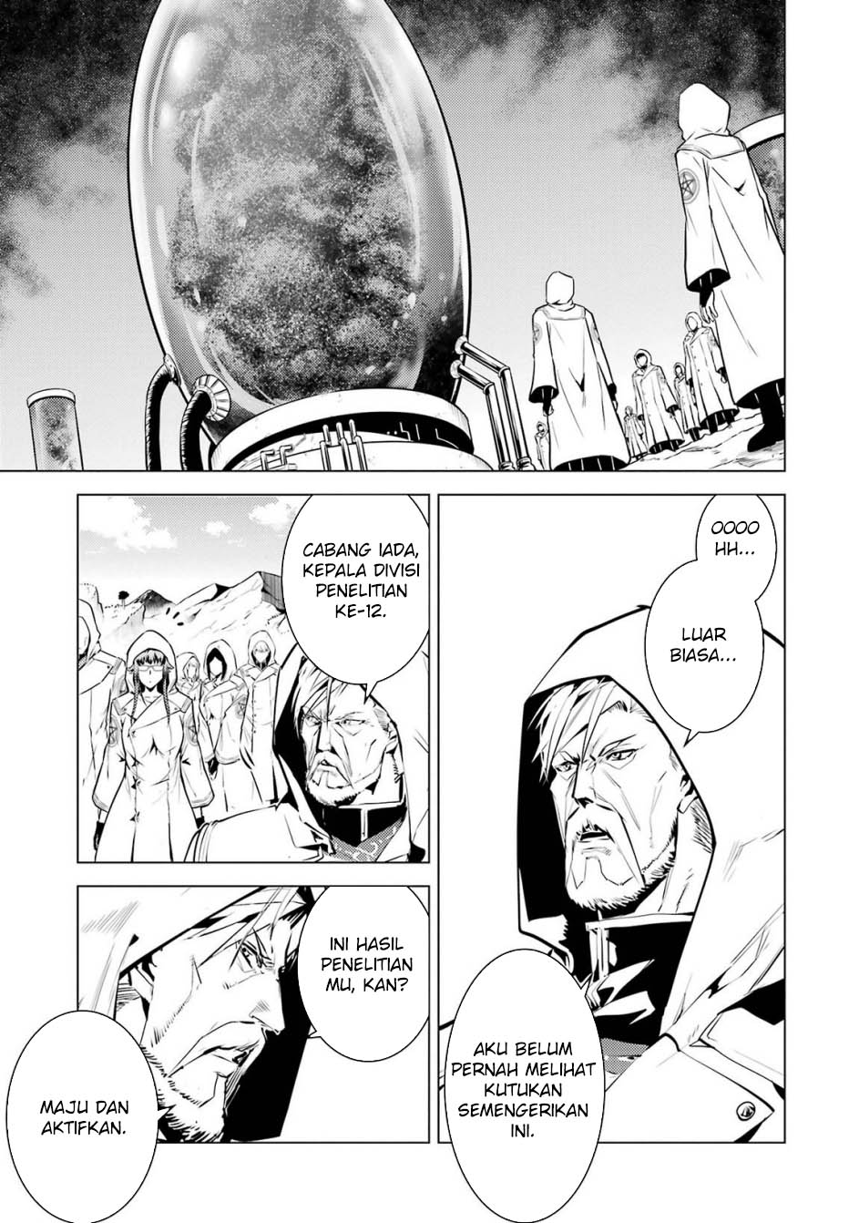 tensei-kenja-no-isekai-raifu-daini-no-shokugyo-wo-ete-sekai-saikyou-ni-narimashita - Chapter: 78