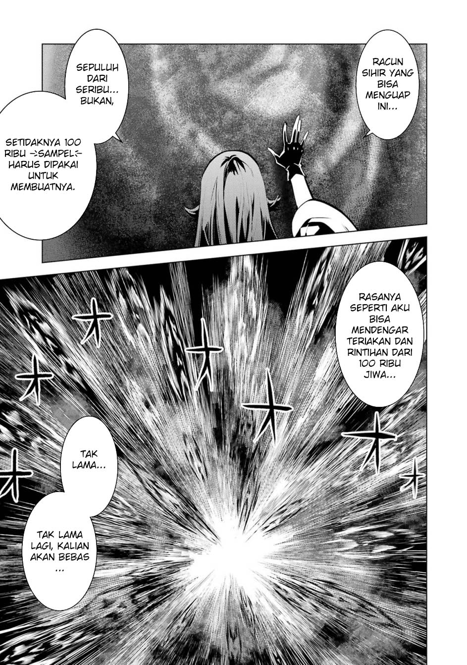 tensei-kenja-no-isekai-raifu-daini-no-shokugyo-wo-ete-sekai-saikyou-ni-narimashita - Chapter: 78