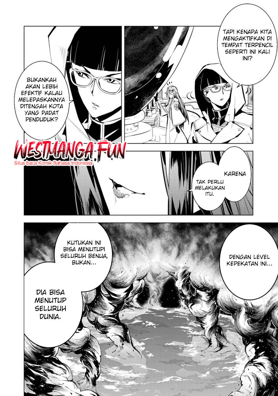 tensei-kenja-no-isekai-raifu-daini-no-shokugyo-wo-ete-sekai-saikyou-ni-narimashita - Chapter: 78