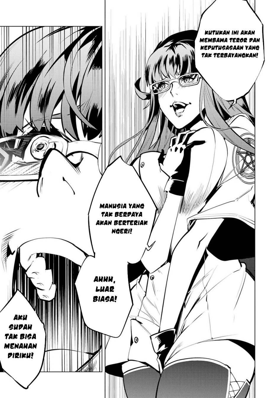 tensei-kenja-no-isekai-raifu-daini-no-shokugyo-wo-ete-sekai-saikyou-ni-narimashita - Chapter: 78