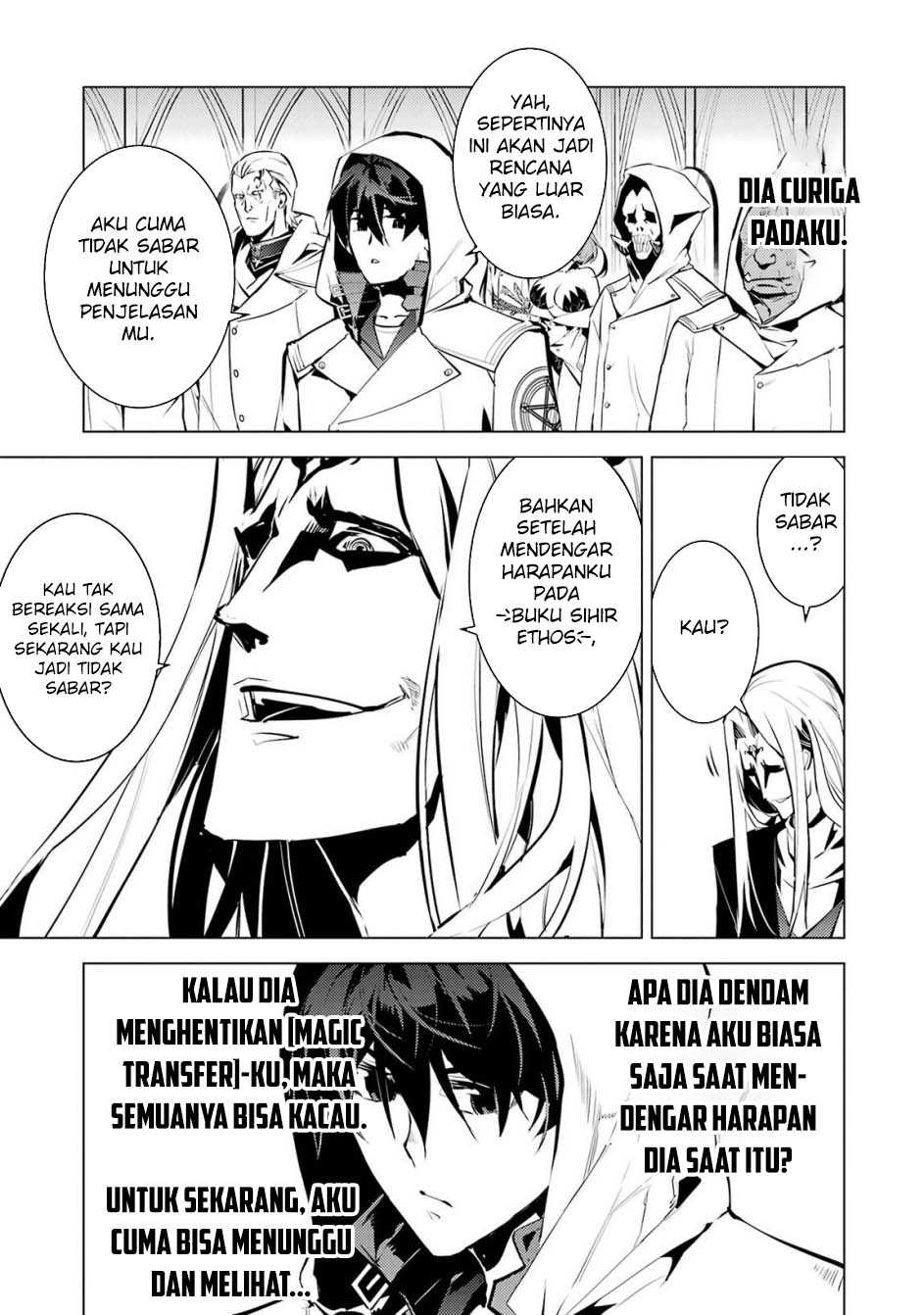 tensei-kenja-no-isekai-raifu-daini-no-shokugyo-wo-ete-sekai-saikyou-ni-narimashita - Chapter: 78