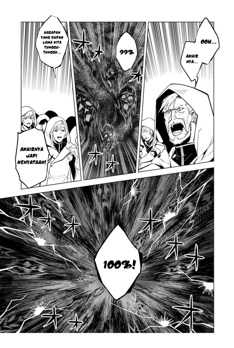 tensei-kenja-no-isekai-raifu-daini-no-shokugyo-wo-ete-sekai-saikyou-ni-narimashita - Chapter: 78