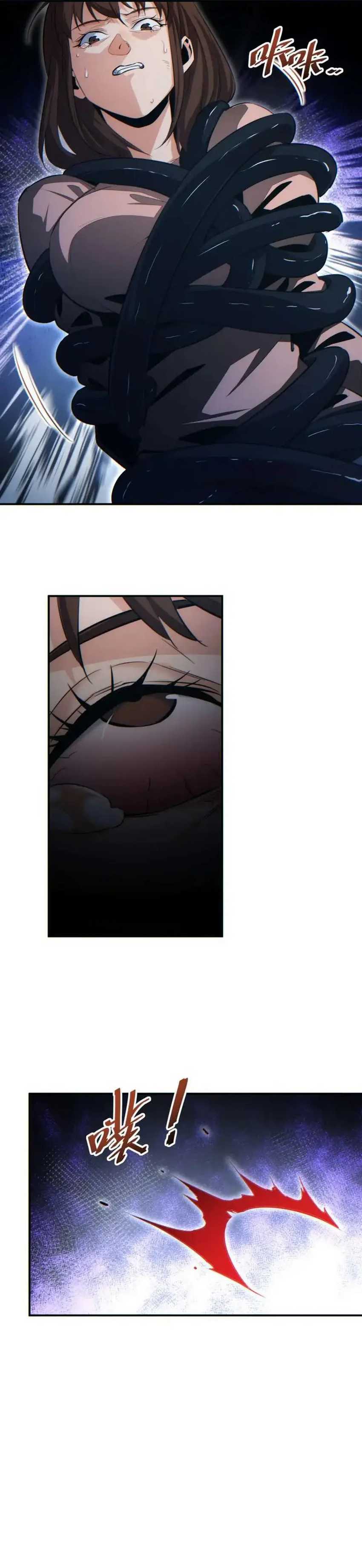 rebirth-in-the-apocalypse-i-reach-the-top-by-opening-boxes - Chapter: 39