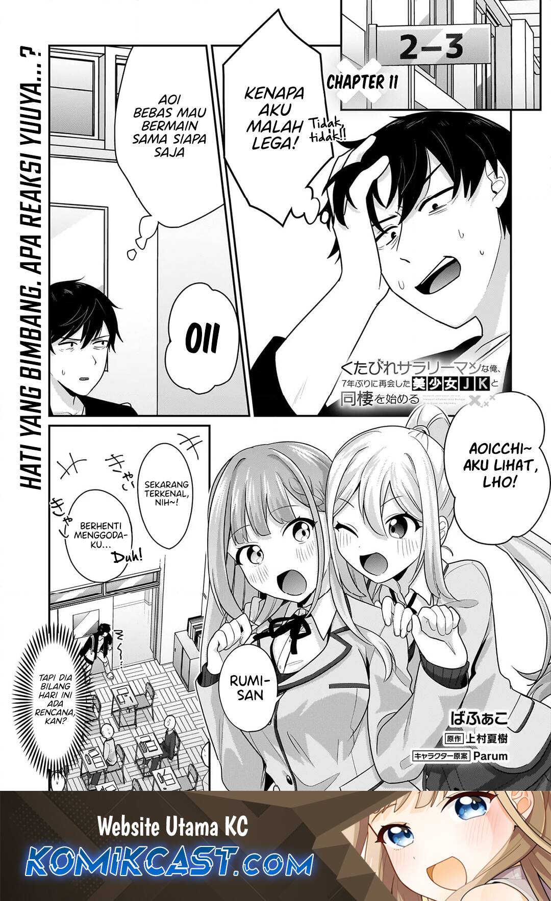 kutabire-salarymen-no-ore-7nenburi-ni-saikai-shita-bishoujo-jk-to-dosei-wo-hajimaru - Chapter: 11
