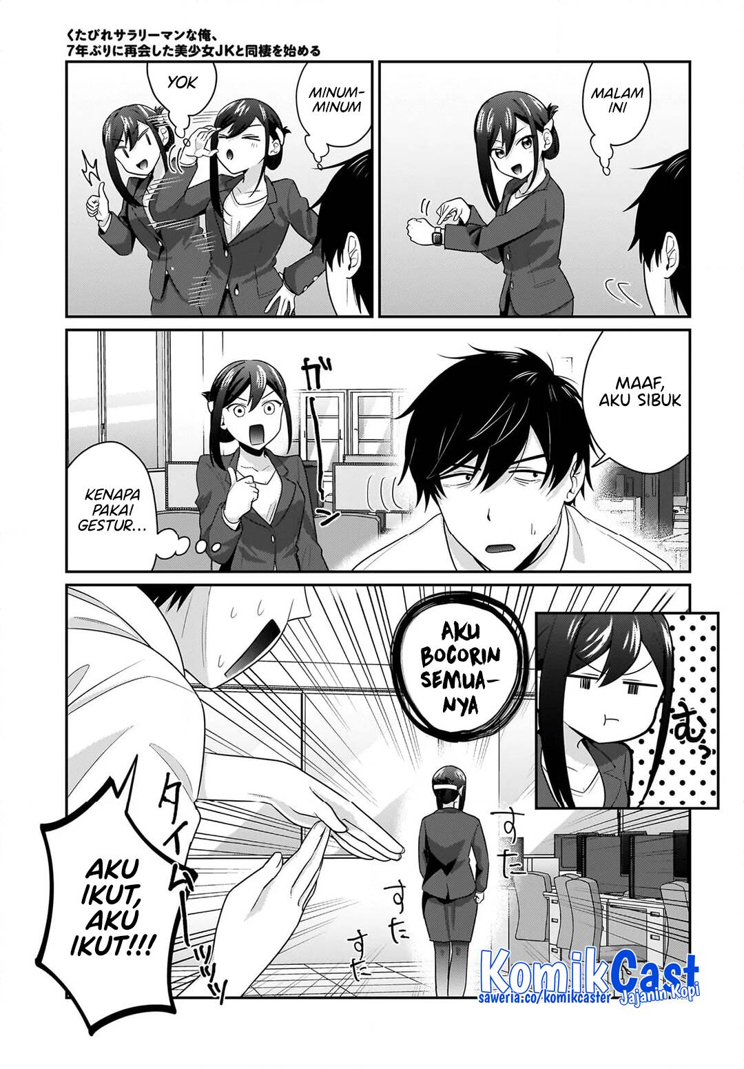 kutabire-salarymen-no-ore-7nenburi-ni-saikai-shita-bishoujo-jk-to-dosei-wo-hajimaru - Chapter: 11