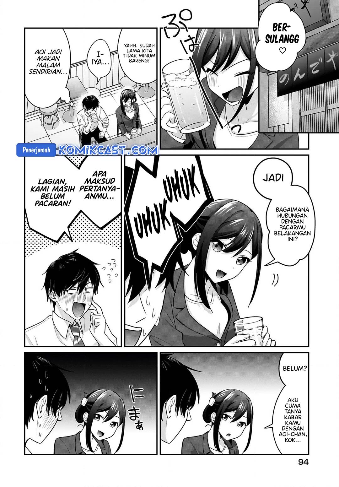 kutabire-salarymen-no-ore-7nenburi-ni-saikai-shita-bishoujo-jk-to-dosei-wo-hajimaru - Chapter: 11