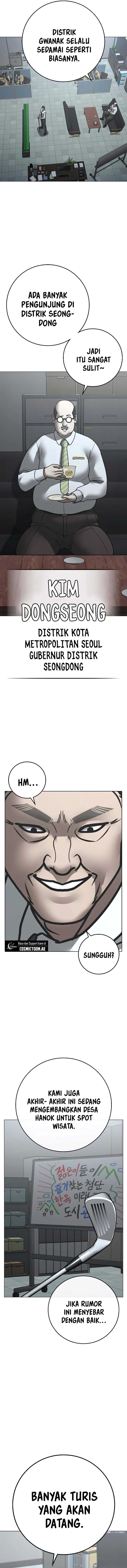 reality-quest - Chapter: 160