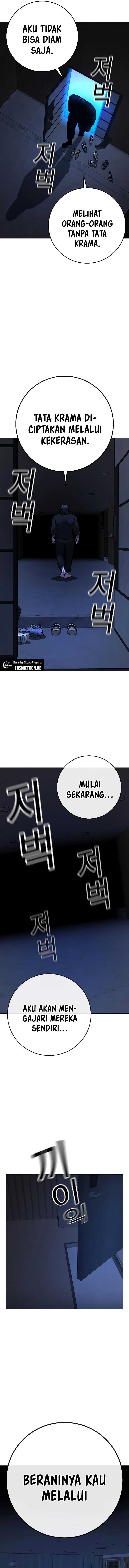 reality-quest - Chapter: 160