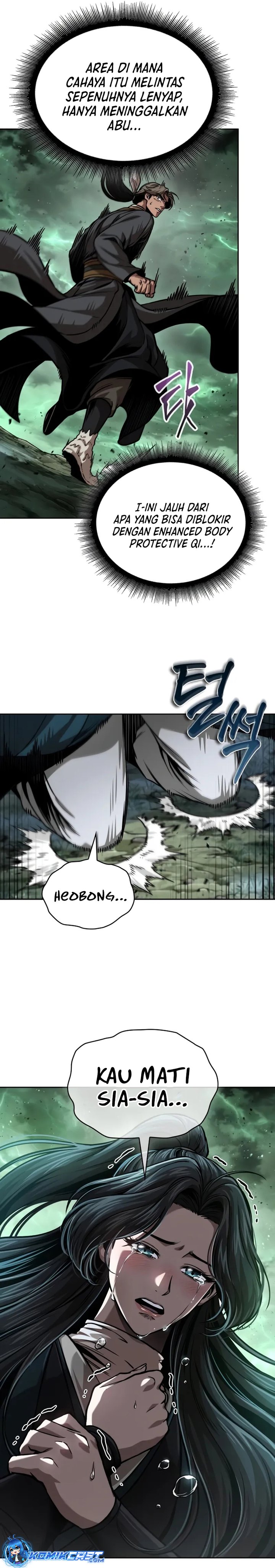 nano-machine - Chapter: 254