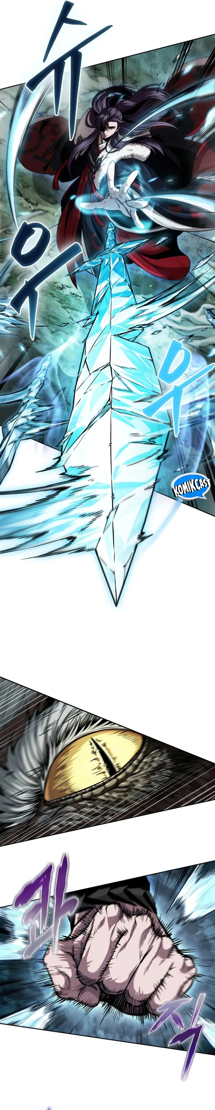 nano-machine - Chapter: 254