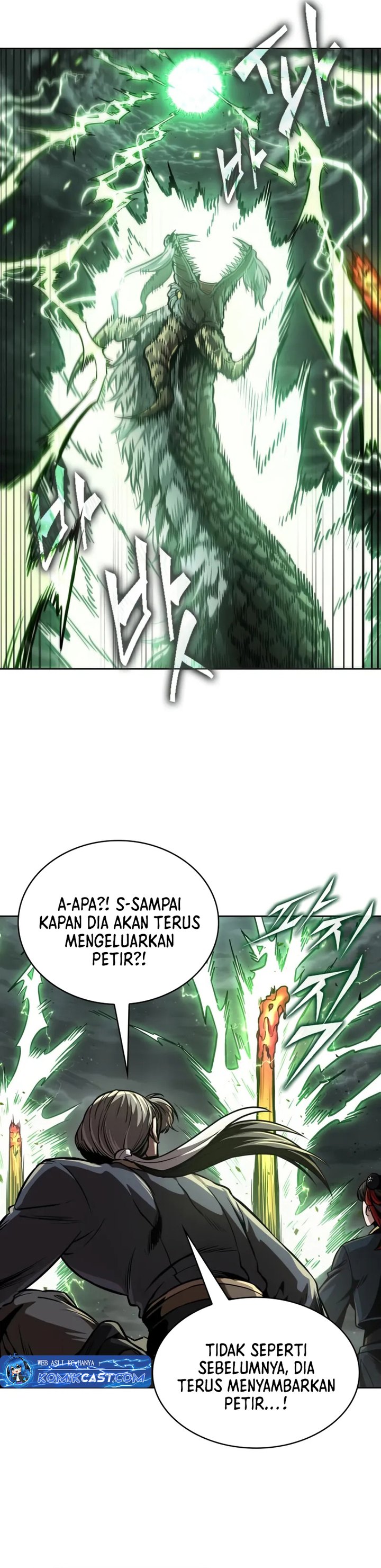 nano-machine - Chapter: 254