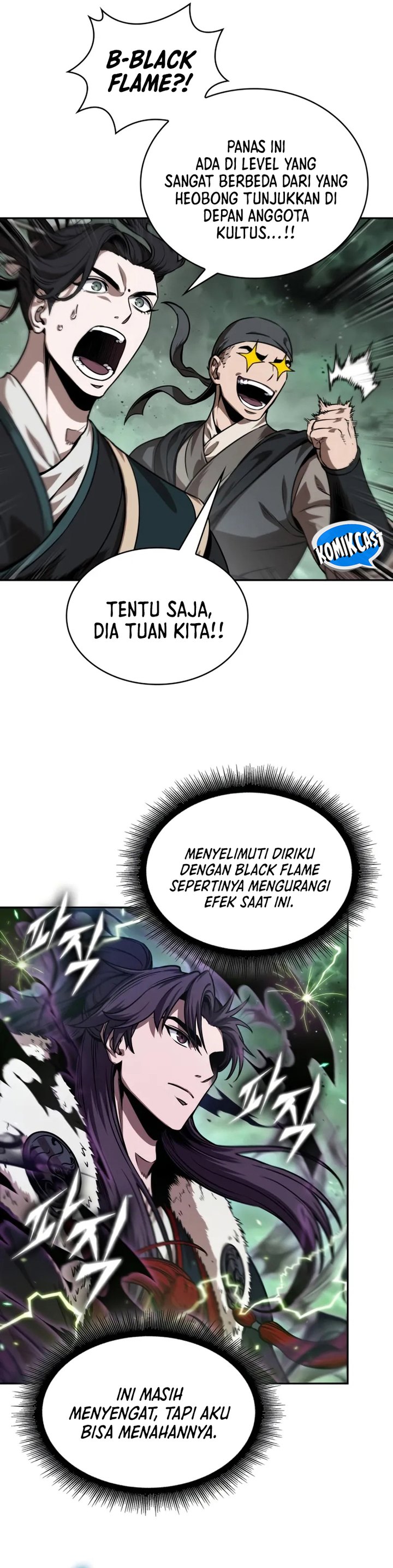 nano-machine - Chapter: 254