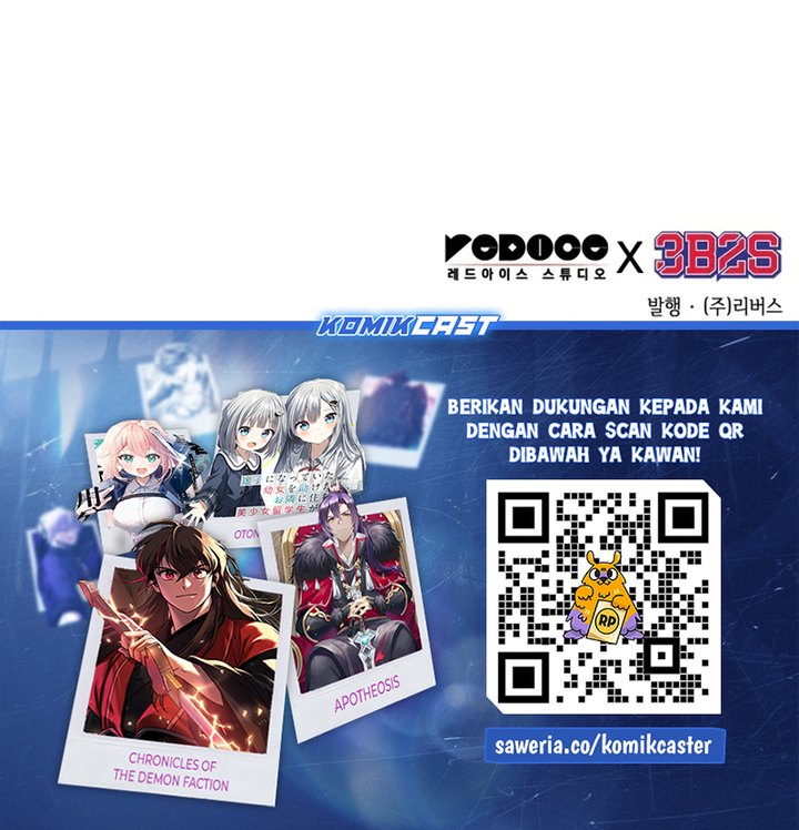 nano-machine - Chapter: 254