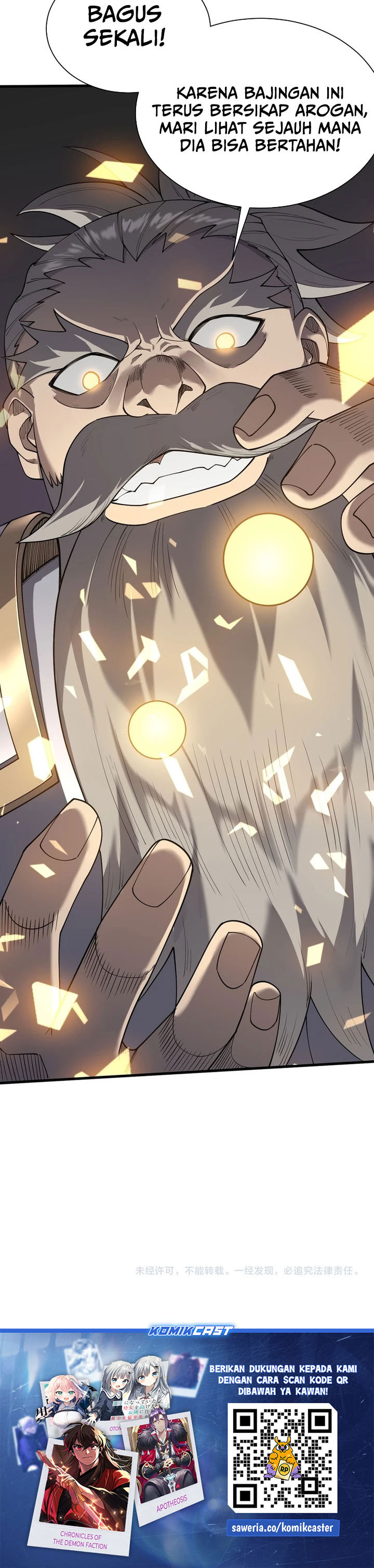 i-became-the-games-biggest-villain - Chapter: 103