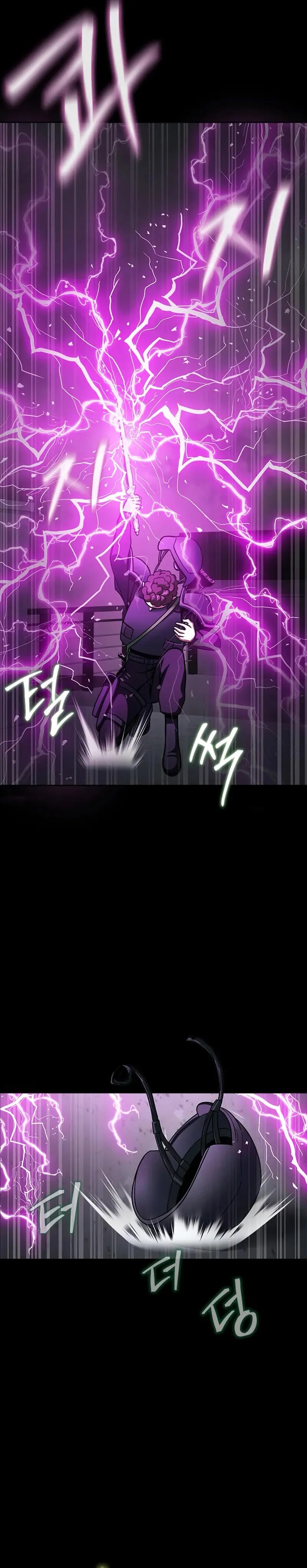steel-eating-player - Chapter: 70