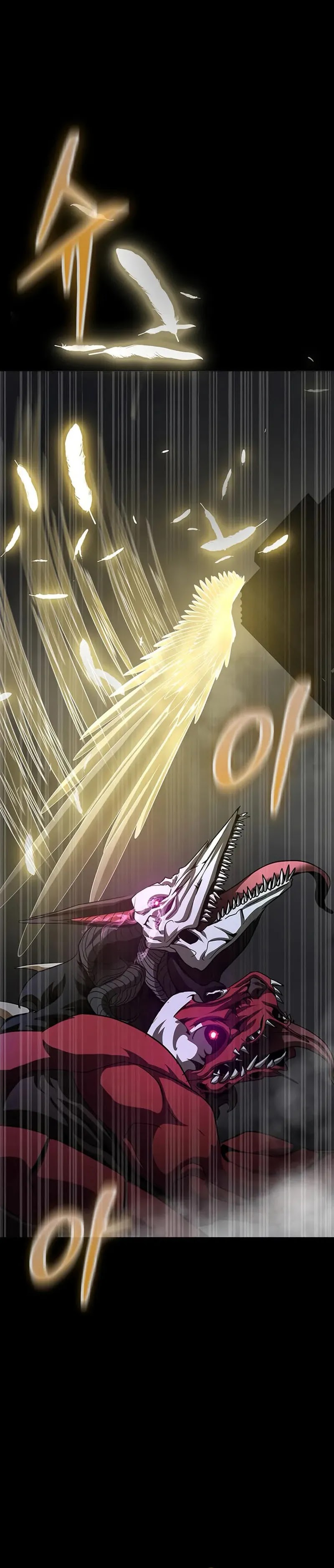 steel-eating-player - Chapter: 70