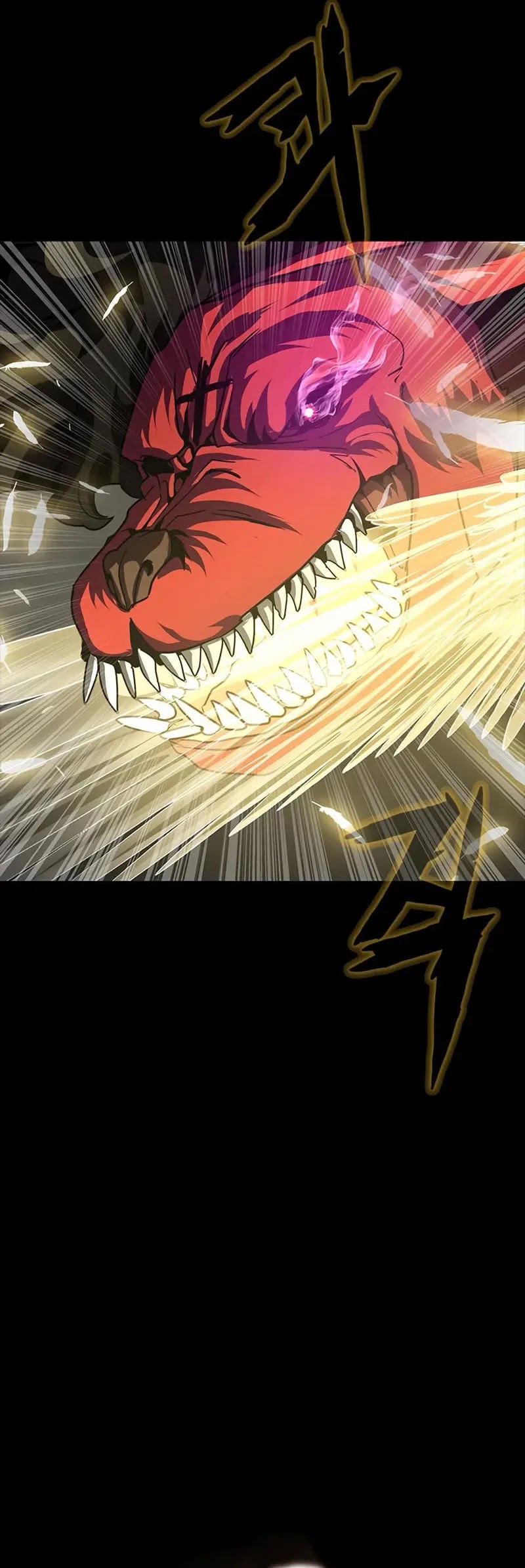 steel-eating-player - Chapter: 70
