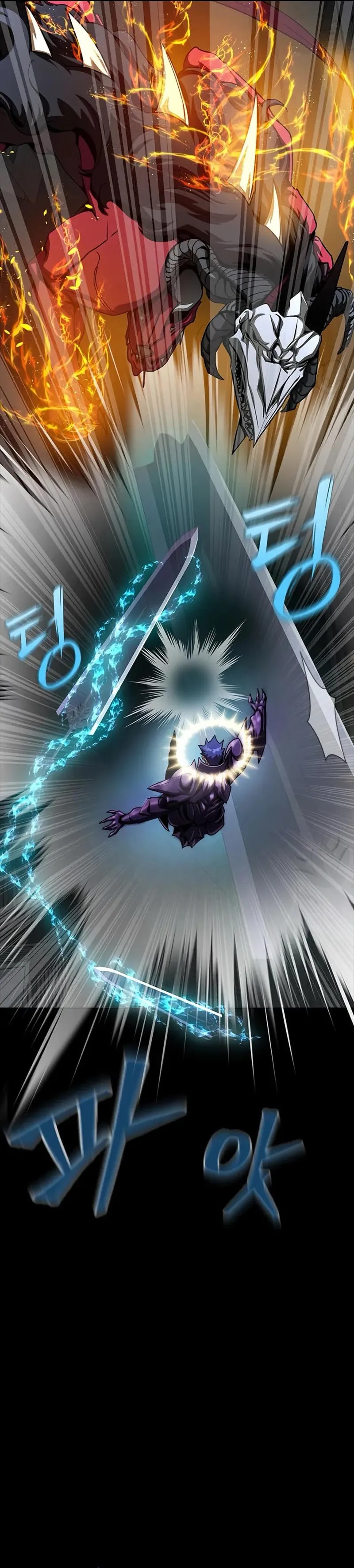 steel-eating-player - Chapter: 70