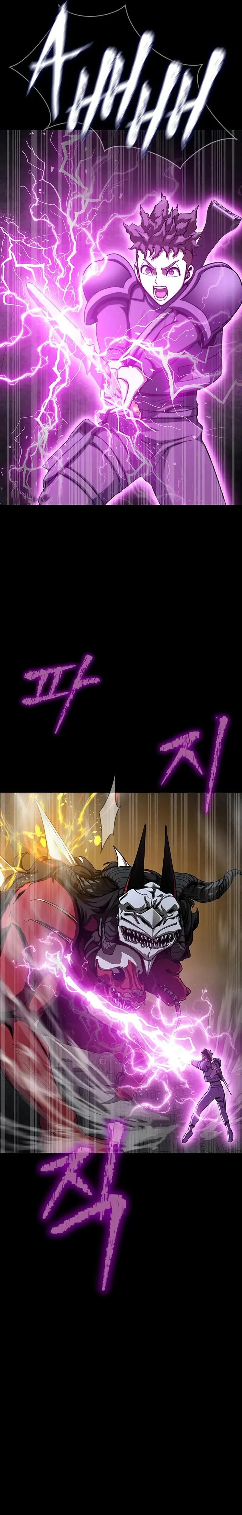 steel-eating-player - Chapter: 70