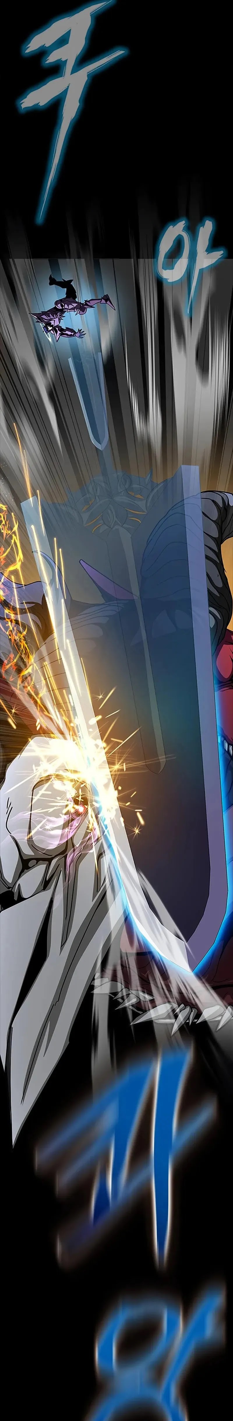 steel-eating-player - Chapter: 70