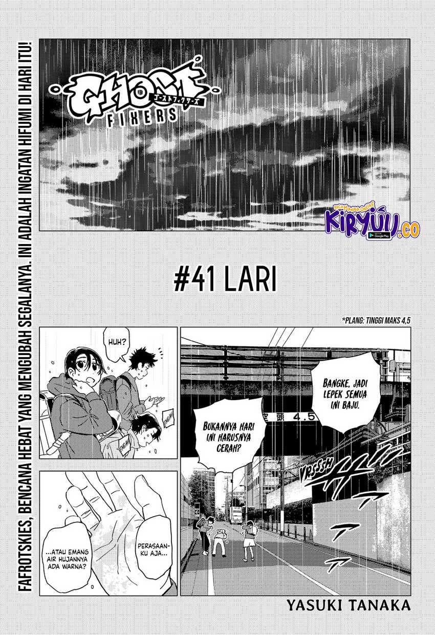 ghost-fixers - Chapter: 41