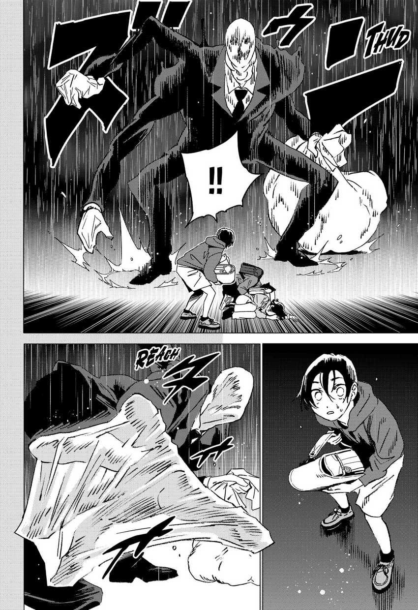 ghost-fixers - Chapter: 41