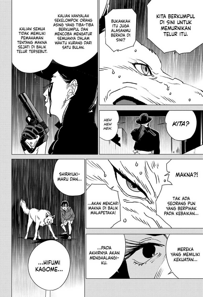 ghost-fixers - Chapter: 41