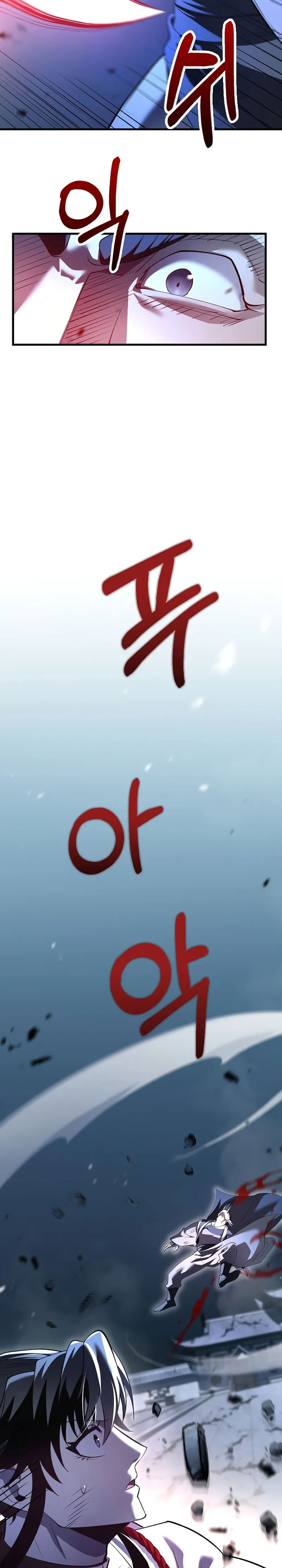 doctors-rebirth - Chapter: 188