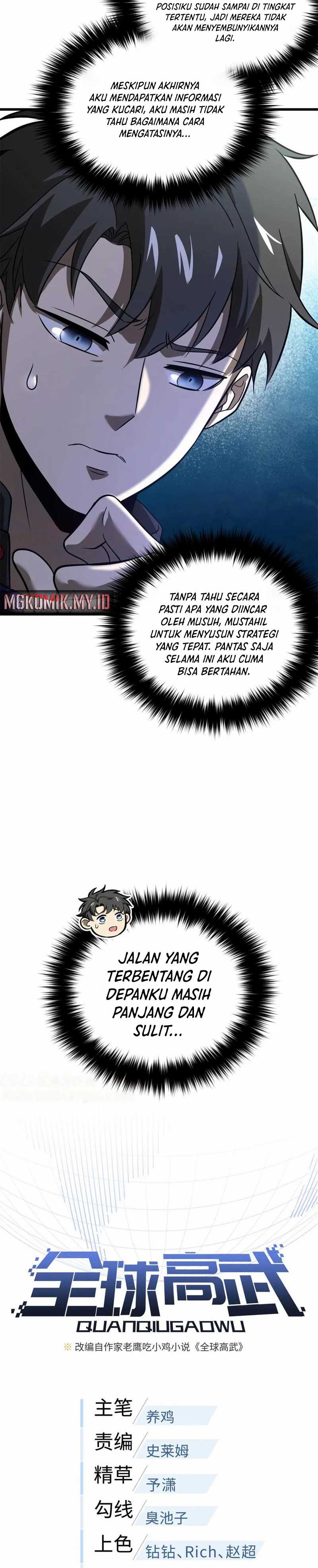 global-gao-wu - Chapter: 297