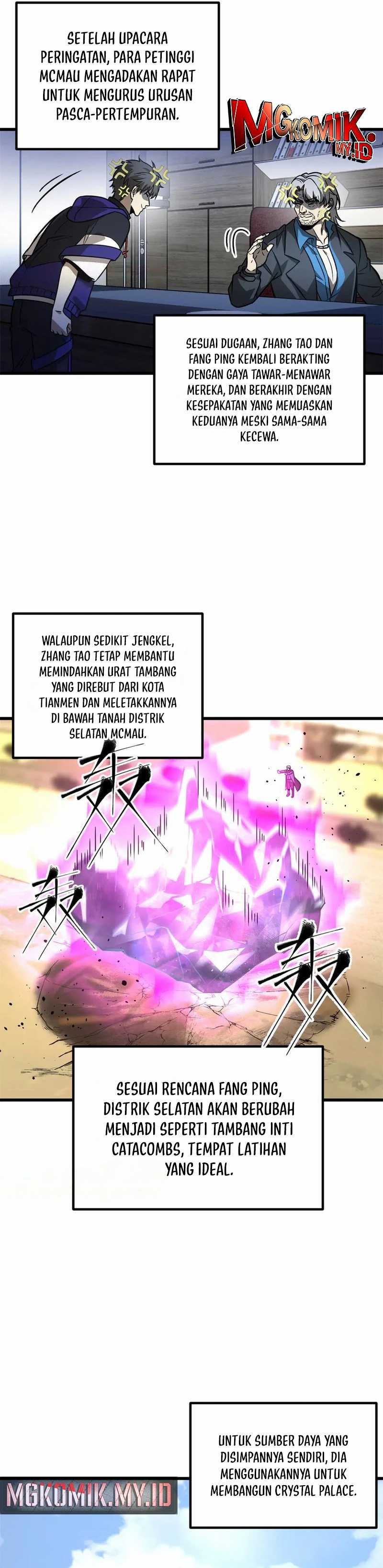 global-gao-wu - Chapter: 297