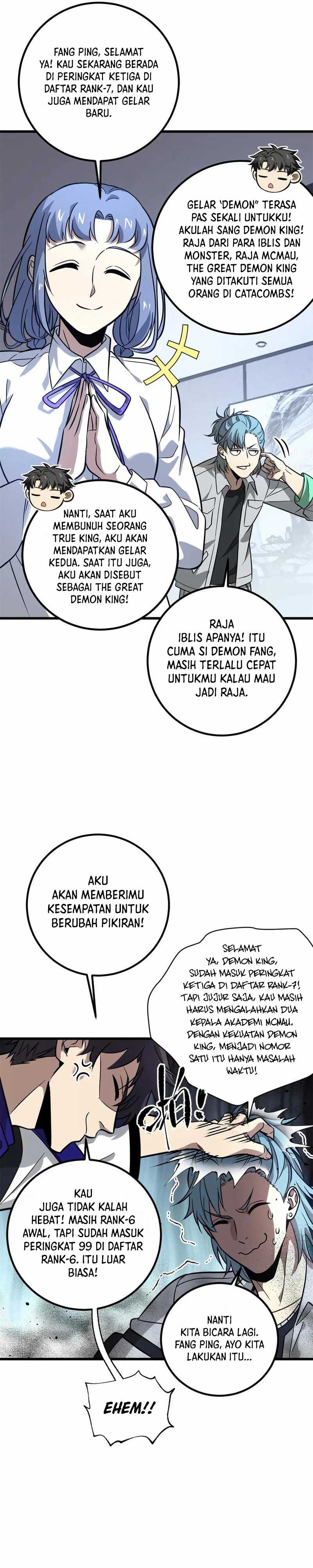 global-gao-wu - Chapter: 297