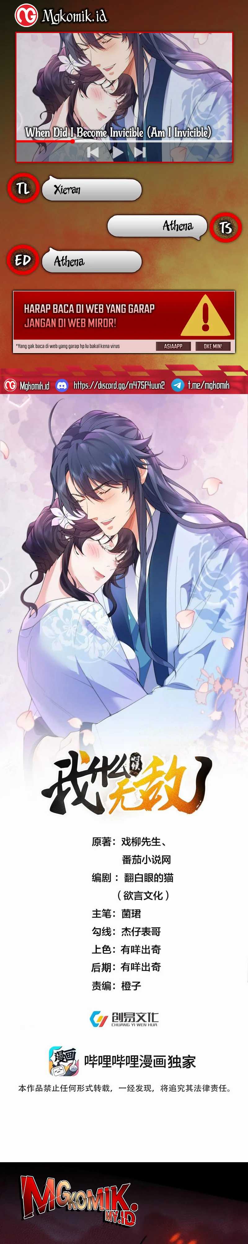 am-i-invincible - Chapter: 308