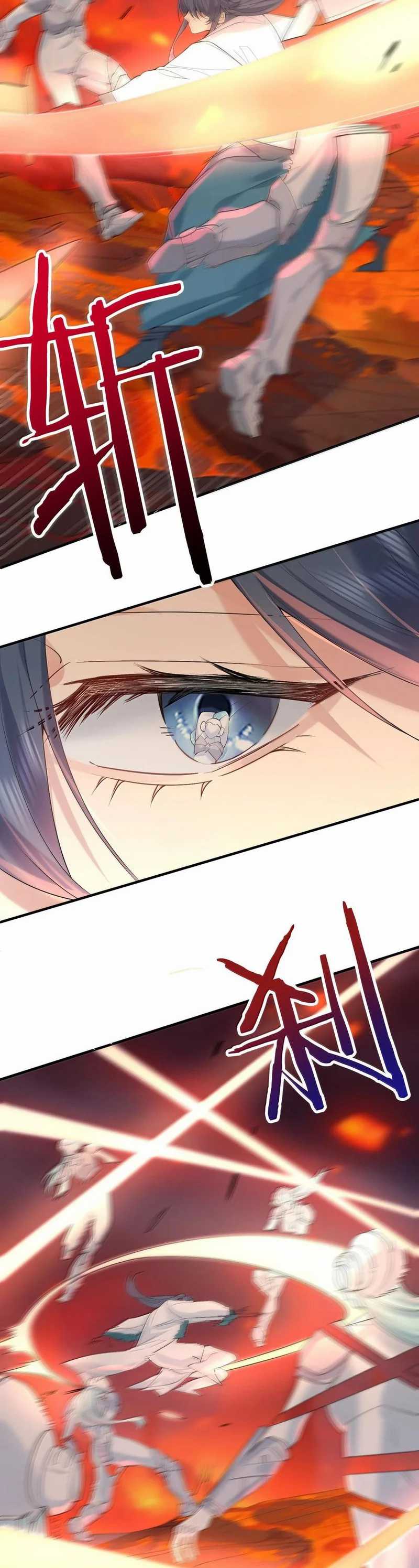 am-i-invincible - Chapter: 308