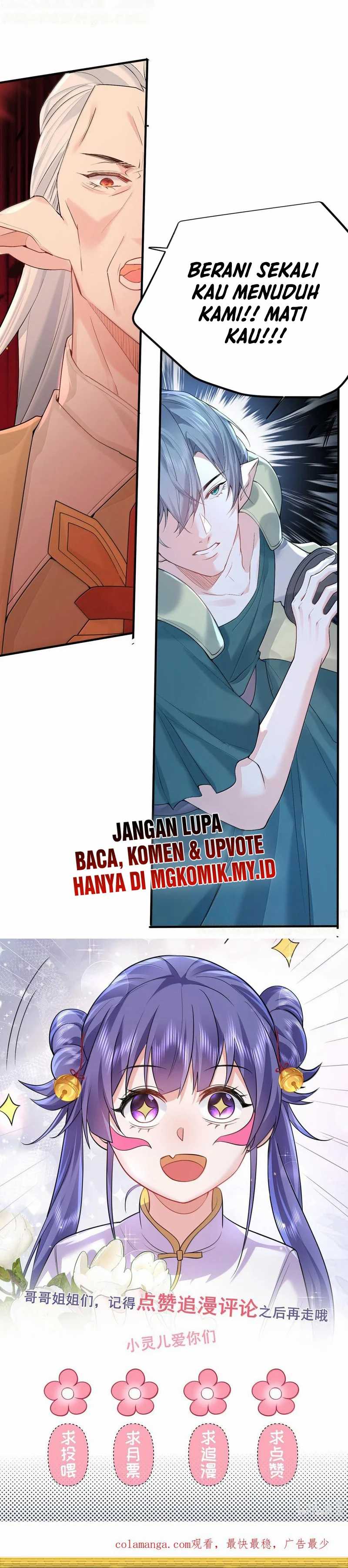 am-i-invincible - Chapter: 308