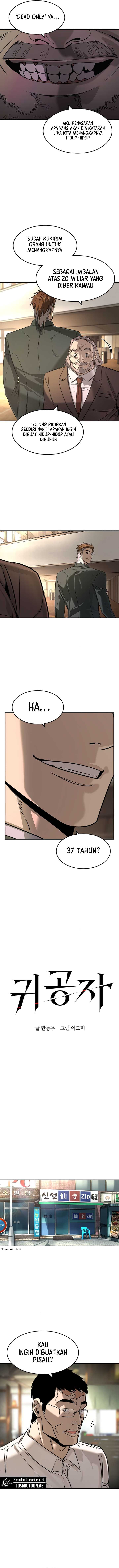 the-childe - Chapter: 28