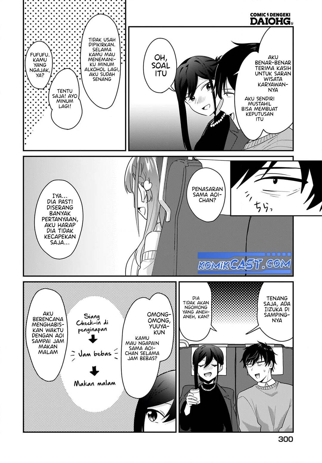 kutabire-salarymen-no-ore-7nenburi-ni-saikai-shita-bishoujo-jk-to-dosei-wo-hajimaru - Chapter: 12