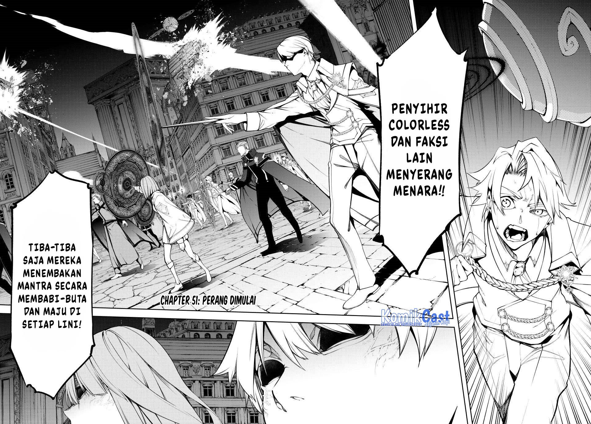 tsue-to-tsurugi-no-wistoria - Chapter: 51