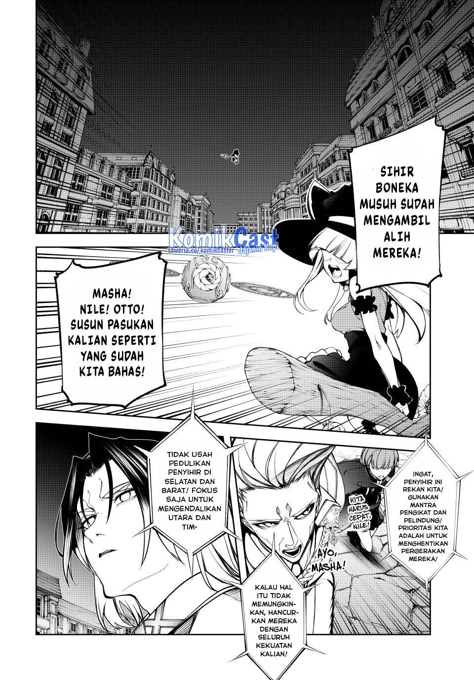 tsue-to-tsurugi-no-wistoria - Chapter: 51