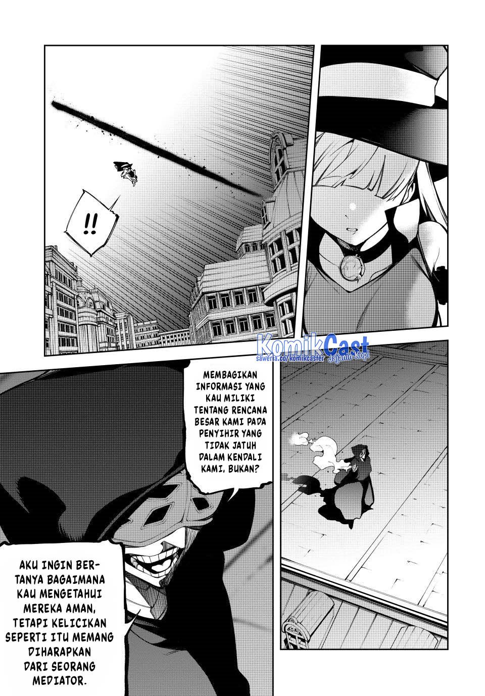 tsue-to-tsurugi-no-wistoria - Chapter: 51