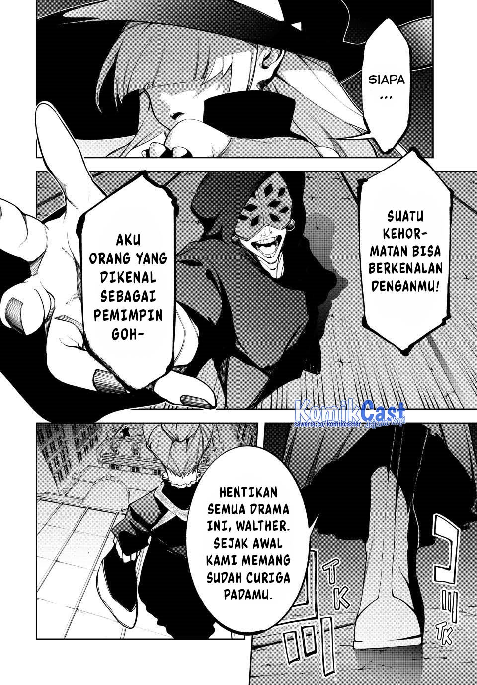 tsue-to-tsurugi-no-wistoria - Chapter: 51
