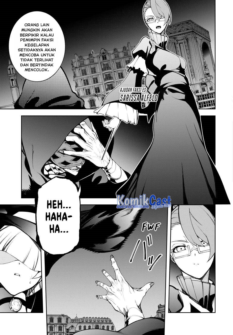 tsue-to-tsurugi-no-wistoria - Chapter: 51